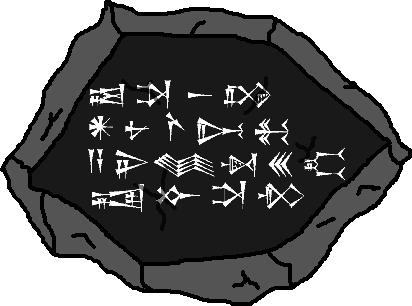 monolith fragment akkadian 1.png