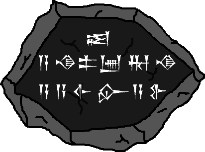 monolith fragment akkadian 2.png